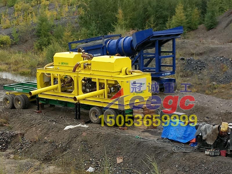 臥式連續(xù)排礦離心機